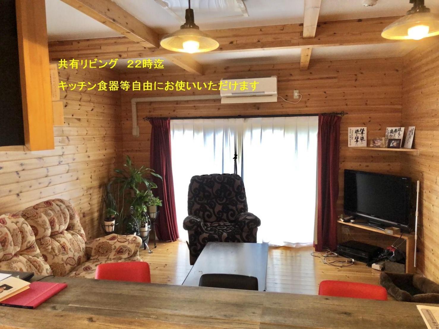 האצ'ינוהה 日本 Wenhua を 体験 できる Gesthaus 繭子 no 宿 מראה חיצוני תמונה